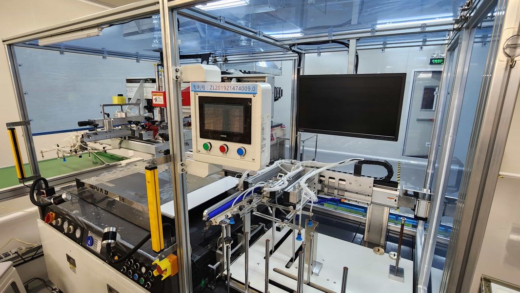 China Accelerated Design &amp; Manufacturing Group Co. Limited company profile
